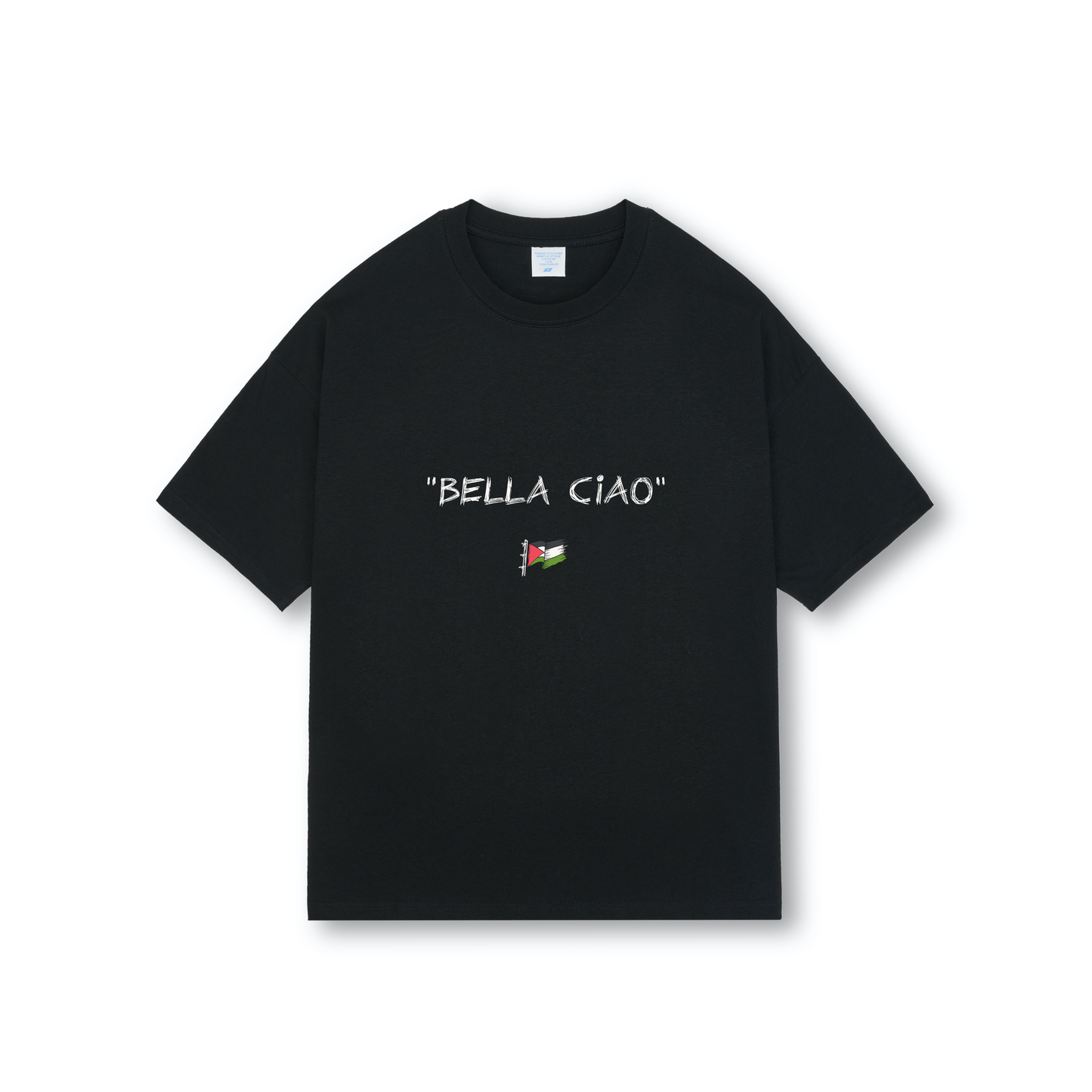 ‘ Palestine Flag ‘ Oversize Premium